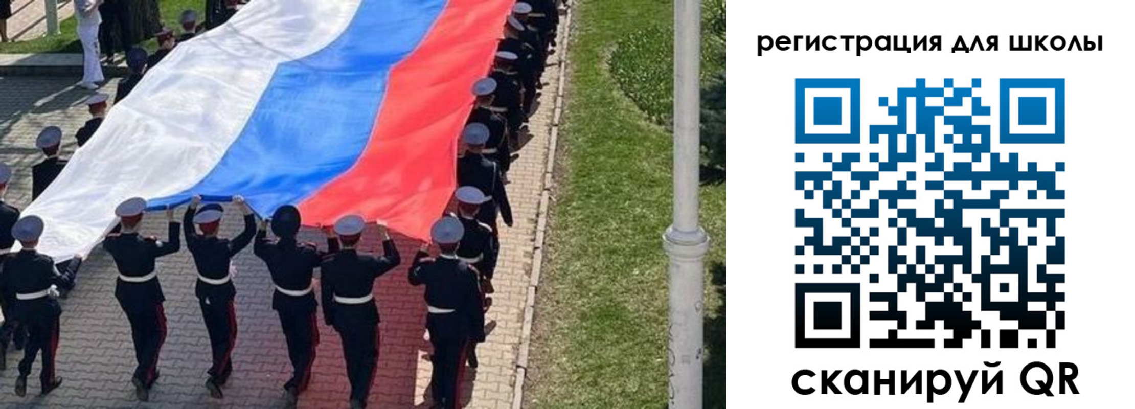 временная регистрация госуслуги в Курской области